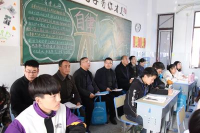 阜陽市教科所深入阜陽七中，開展精準教學調(diào)研與視導
